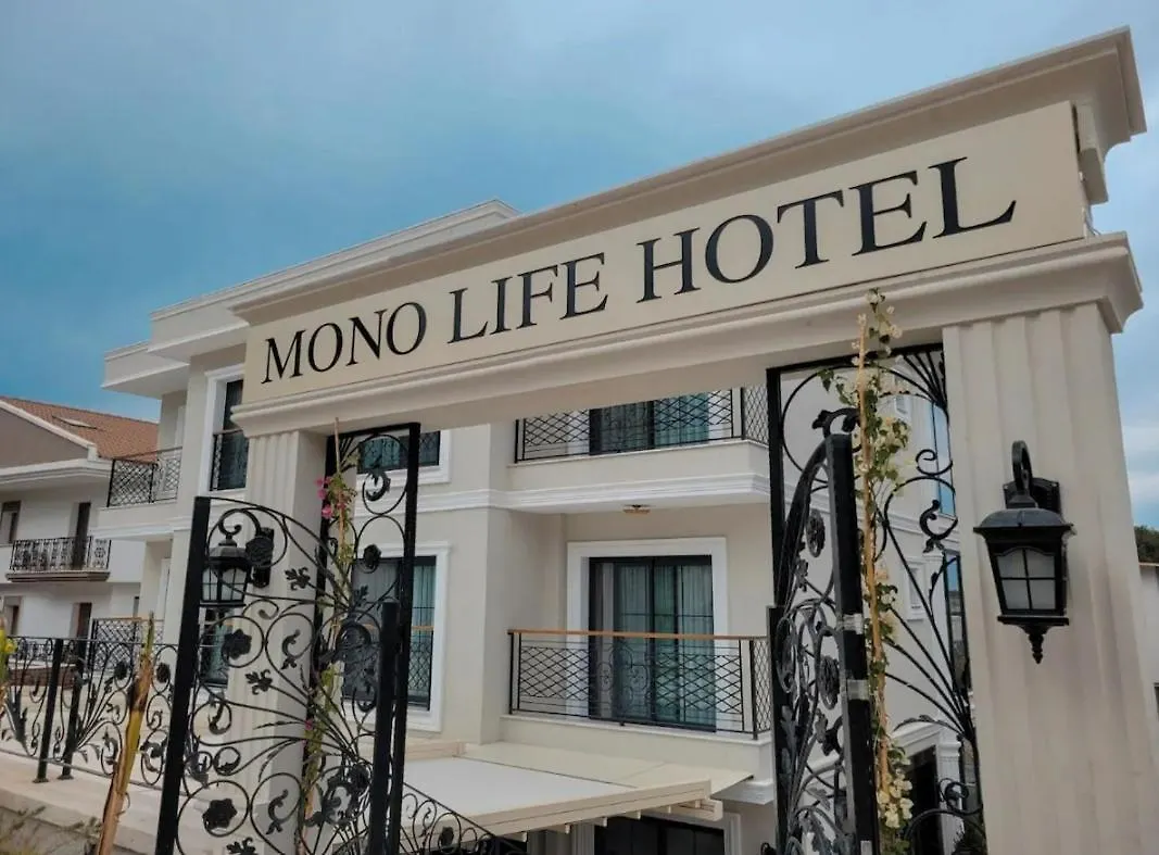 Dbd Hotel Cesme Alacati